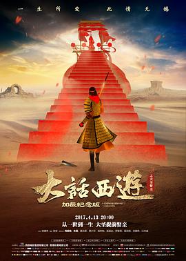 开局签到九品丹药 免费短剧软件